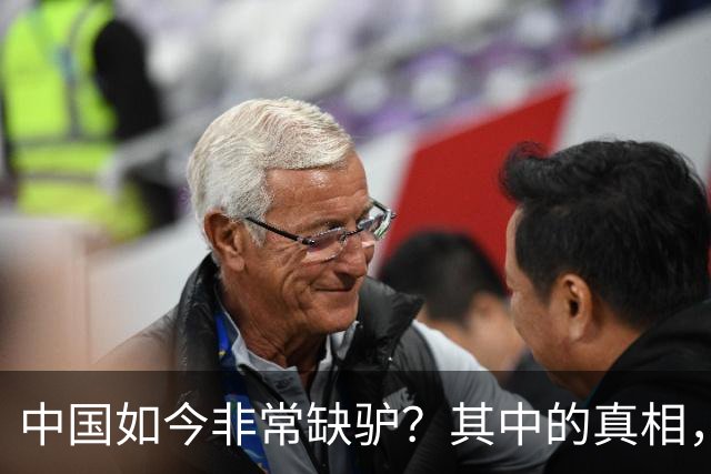 中国如今非常缺驴？其中的真相，比你想象的还要荒诞得多