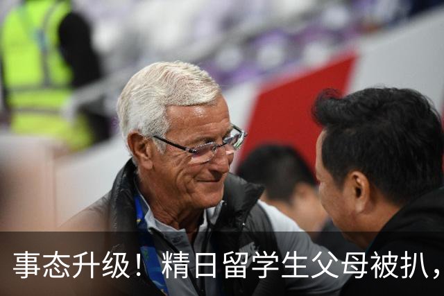 事态升级！精日留学生父母被扒，扬州公司洗白，背后真相不简单