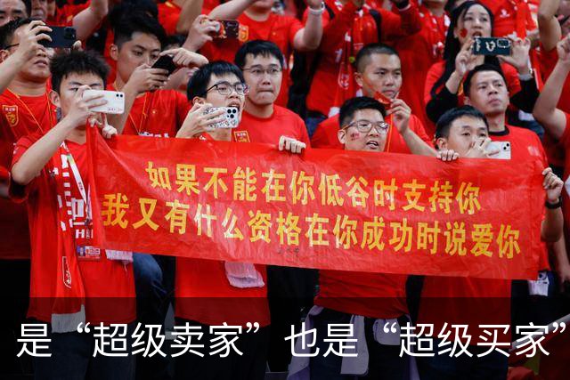 是“超级卖家”也是“超级买家”！一组数据感受中国“新”引力