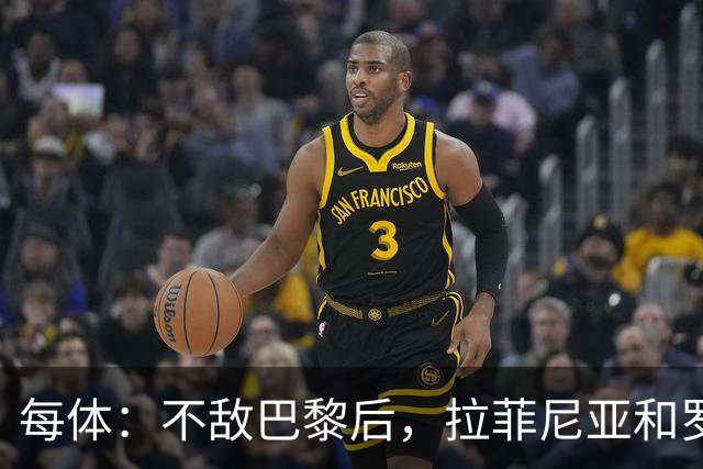 每体：不敌巴黎后，拉菲尼亚和罗德里都在巴萨更衣室发表了讲话
