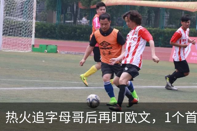 热火追字母哥后再盯欧文，1个首轮签够吗？