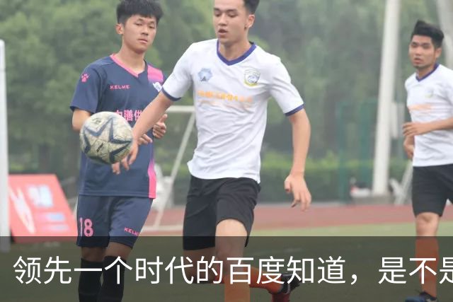 领先一个时代的百度知道，是不是已经无人在意了？
