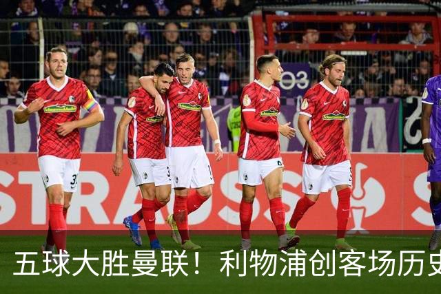 about image